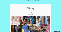 Desktop Screenshot of dlilo.com