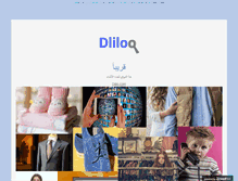 Tablet Screenshot of dlilo.com
